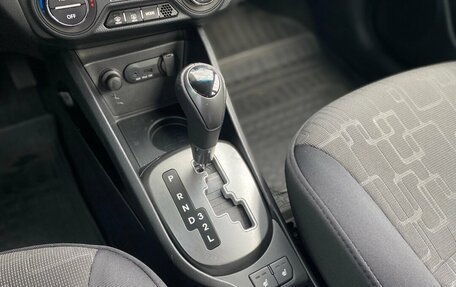 KIA Rio III рестайлинг, 2012 год, 899 000 рублей, 11 фотография