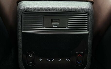 CheryExeed VX, 2023 год, 3 195 000 рублей, 19 фотография