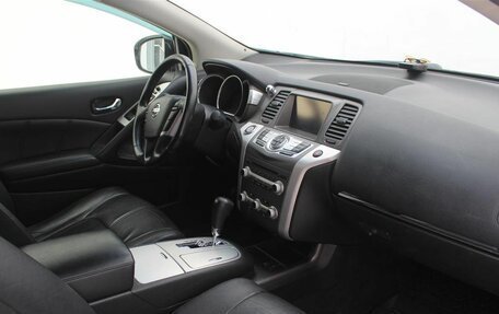 Nissan Murano, 2014 год, 1 180 000 рублей, 14 фотография