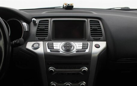 Nissan Murano, 2014 год, 1 180 000 рублей, 15 фотография