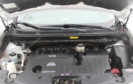 Nissan Murano, 2014 год, 1 180 000 рублей, 11 фотография