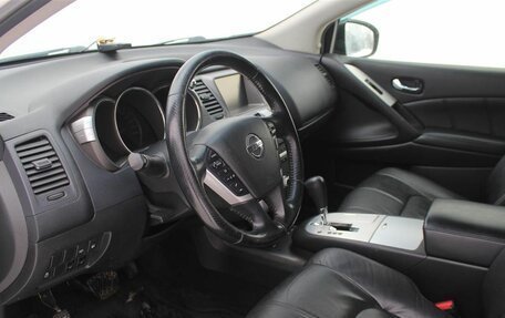 Nissan Murano, 2014 год, 1 180 000 рублей, 17 фотография