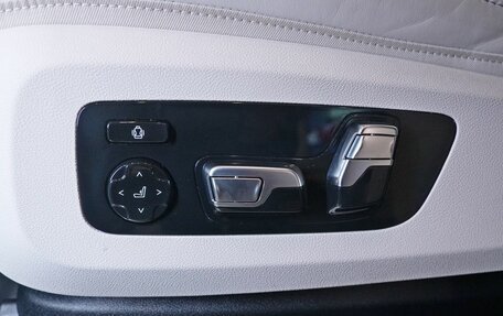 BMW X5, 2024 год, 13 200 000 рублей, 10 фотография