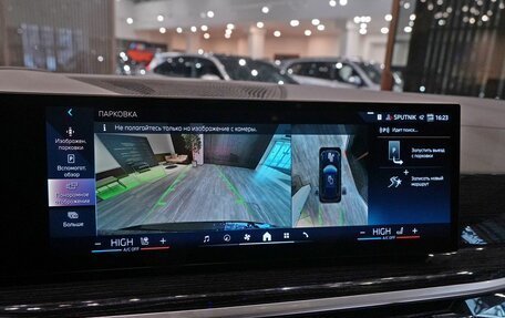 BMW X5, 2024 год, 13 200 000 рублей, 18 фотография