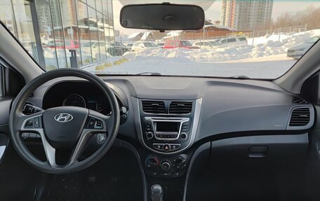 Hyundai Solaris II рестайлинг, 2015 год, 899 800 рублей, 17 фотография