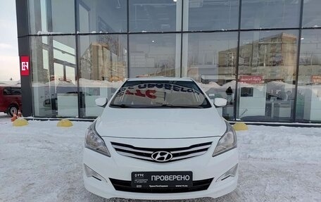Hyundai Solaris II рестайлинг, 2015 год, 899 800 рублей, 2 фотография