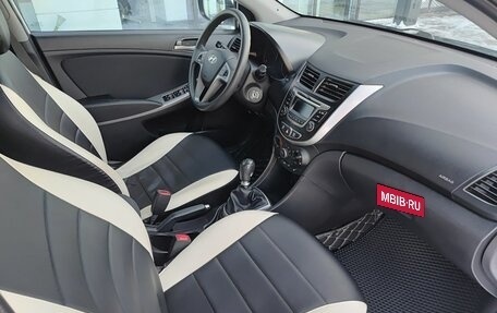 Hyundai Solaris II рестайлинг, 2015 год, 899 800 рублей, 13 фотография