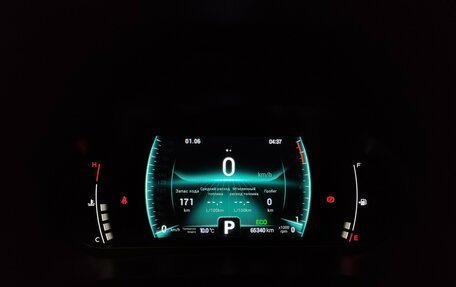 Chery Tiggo 7 Pro, 2021 год, 1 660 000 рублей, 11 фотография