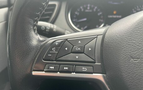 Nissan Qashqai, 2019 год, 1 500 000 рублей, 13 фотография