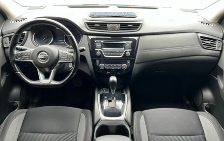 Nissan Qashqai, 2019 год, 1 500 000 рублей, 11 фотография