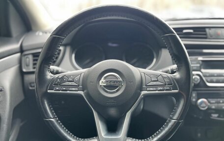 Nissan Qashqai, 2019 год, 1 500 000 рублей, 12 фотография