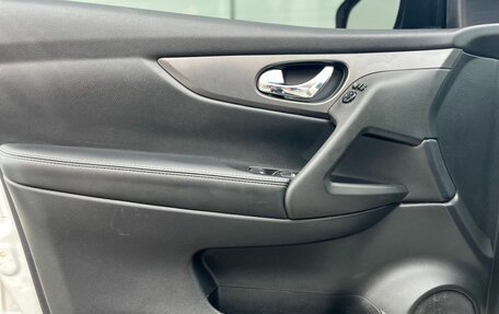 Nissan Qashqai, 2019 год, 1 500 000 рублей, 23 фотография