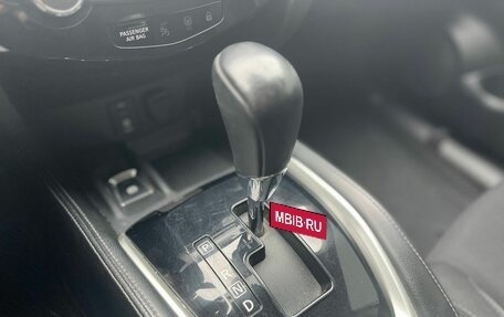 Nissan Qashqai, 2019 год, 1 500 000 рублей, 17 фотография