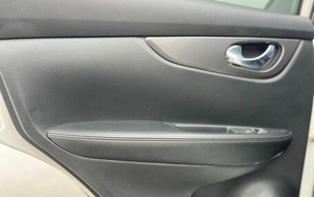 Nissan Qashqai, 2019 год, 1 500 000 рублей, 27 фотография