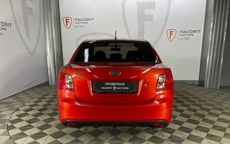 KIA Rio II, 2011 год, 500 000 рублей, 3 фотография