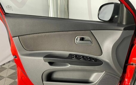 KIA Rio II, 2011 год, 500 000 рублей, 8 фотография