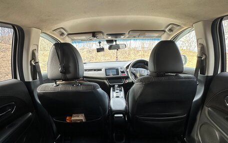 Honda Vezel, 2014 год, 1 250 000 рублей, 15 фотография