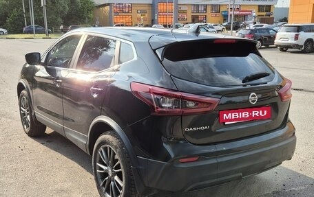 Nissan Qashqai, 2019 год, 1 800 000 рублей, 3 фотография