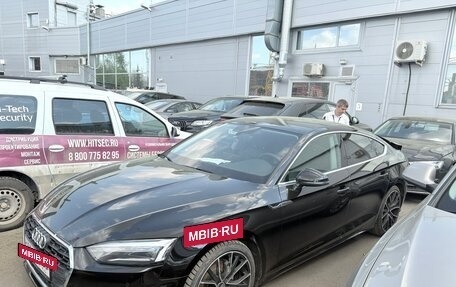 Audi A5, 2022 год, 4 600 000 рублей, 7 фотография