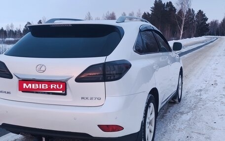 Lexus RX III, 2012 год, 2 240 000 рублей, 4 фотография