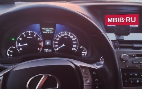 Lexus RX III, 2012 год, 2 240 000 рублей, 13 фотография