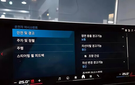 BMW M2, 2025 год, 11 280 000 рублей, 9 фотография