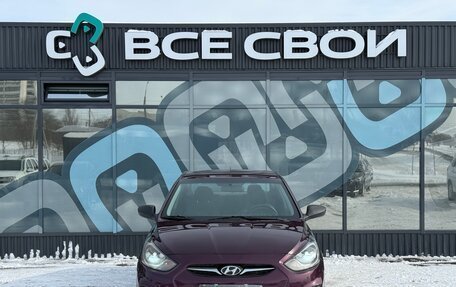 Hyundai Solaris II рестайлинг, 2011 год, 825 000 рублей, 5 фотография