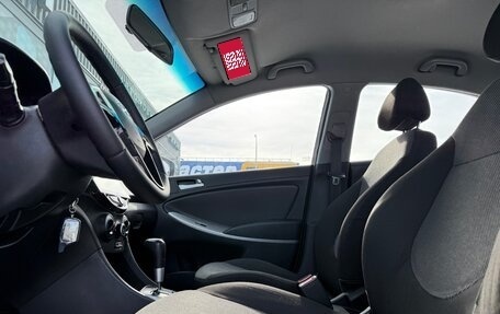 Hyundai Solaris II рестайлинг, 2011 год, 825 000 рублей, 10 фотография