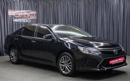 Toyota Camry, 2017 год, 1 949 000 рублей, 3 фотография