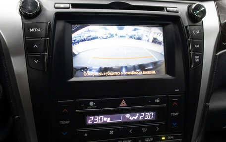 Toyota Camry, 2017 год, 1 949 000 рублей, 17 фотография