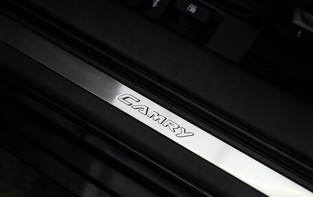 Toyota Camry, 2017 год, 1 949 000 рублей, 18 фотография