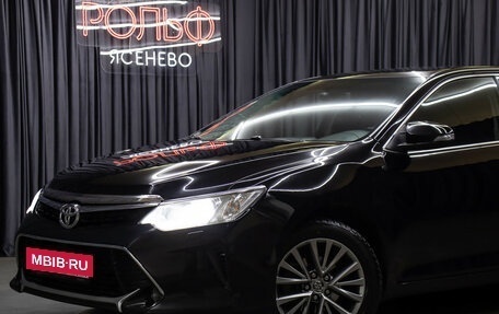 Toyota Camry, 2017 год, 1 949 000 рублей, 21 фотография