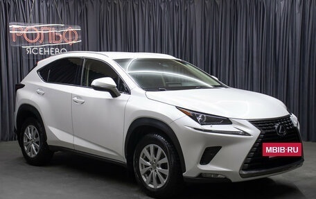 Lexus NX I, 2018 год, 3 298 000 рублей, 3 фотография
