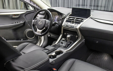 Lexus NX I, 2018 год, 3 298 000 рублей, 11 фотография