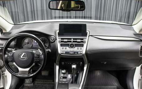 Lexus NX I, 2018 год, 3 298 000 рублей, 14 фотография