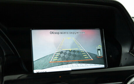 Mercedes-Benz GLK-Класс, 2013 год, 1 399 585 рублей, 16 фотография