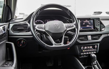 Volkswagen Polo VI (EU Market), 2020 год, 1 858 000 рублей, 16 фотография