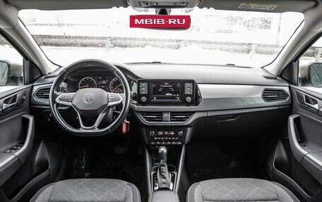 Volkswagen Polo VI (EU Market), 2020 год, 1 858 000 рублей, 15 фотография