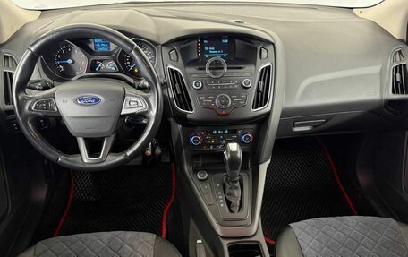 Ford Focus III, 2017 год, 1 300 000 рублей, 13 фотография