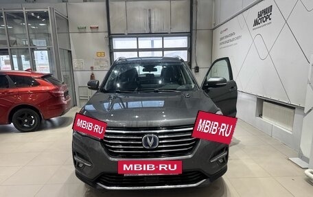 Changan CS75 I рестайлинг, 2020 год, 1 729 412 рублей, 2 фотография