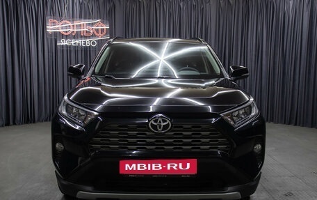 Toyota RAV4, 2021 год, 3 898 000 рублей, 2 фотография