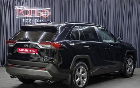 Toyota RAV4, 2021 год, 3 898 000 рублей, 5 фотография