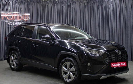 Toyota RAV4, 2021 год, 3 898 000 рублей, 3 фотография