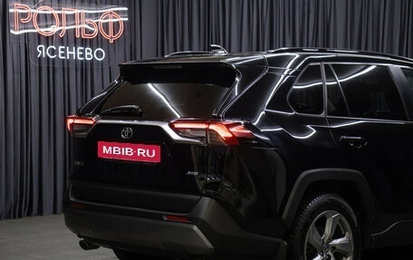 Toyota RAV4, 2021 год, 3 898 000 рублей, 21 фотография