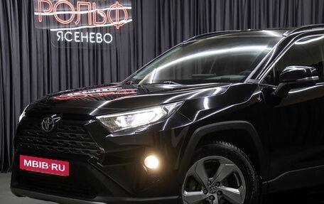 Toyota RAV4, 2021 год, 3 898 000 рублей, 20 фотография