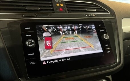 Volkswagen Tiguan II, 2019 год, 2 400 000 рублей, 16 фотография