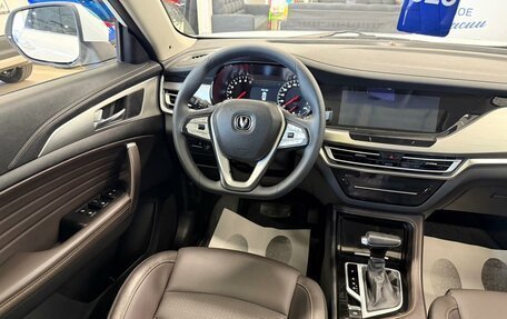 Changan CS35 Plus, 2020 год, 1 699 999 рублей, 14 фотография