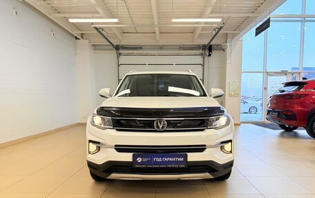 Changan CS35 Plus, 2020 год, 1 699 999 рублей, 9 фотография