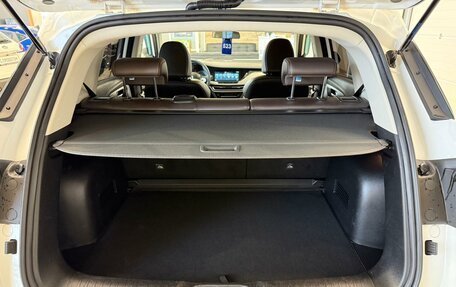 Changan CS35 Plus, 2020 год, 1 699 999 рублей, 20 фотография