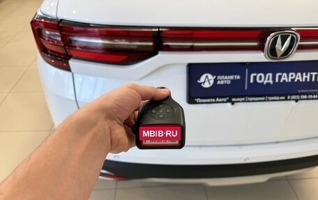 Changan CS35 Plus, 2020 год, 1 699 999 рублей, 25 фотография